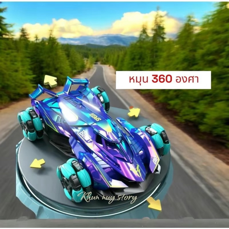 Thumbnail 7