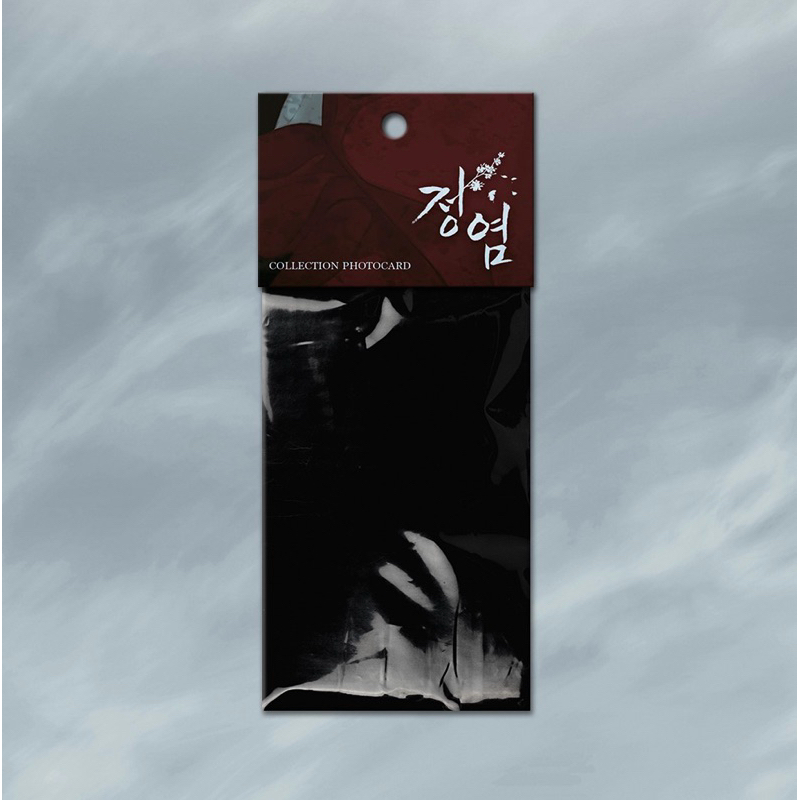[พร้อมส่ง] ซองสุ่มการ์ด Lust {ของใหม่ ไม่แกะซีล‼️}