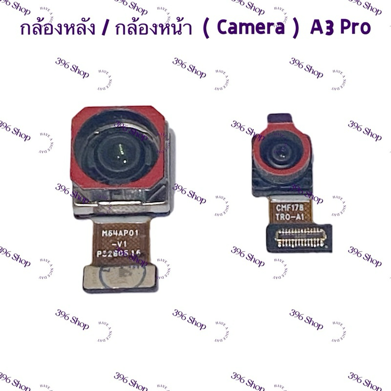 กล้องหลัง / กล้องหน้า（Rear Camera / Front Camera ）OPPO A95