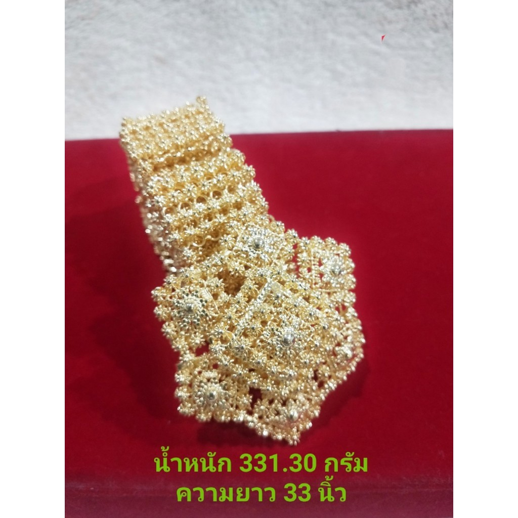 เข็มขัดเงินชุบทอง เงินแท้ ลายโบราณ งานสุโขทัย ความยาว 33 นิ้ว กว้าง 1.1 นิิ้ว เหมาะกับชุดผ้าไหมไทย