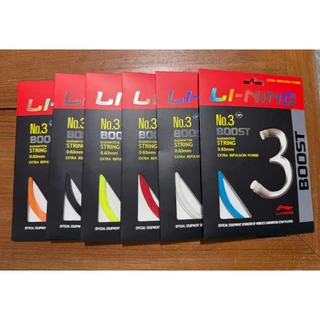เอ็นแบดมินตัน LINING No.1 Boost / No.3 Boost / No.1 / No.1 Rebound