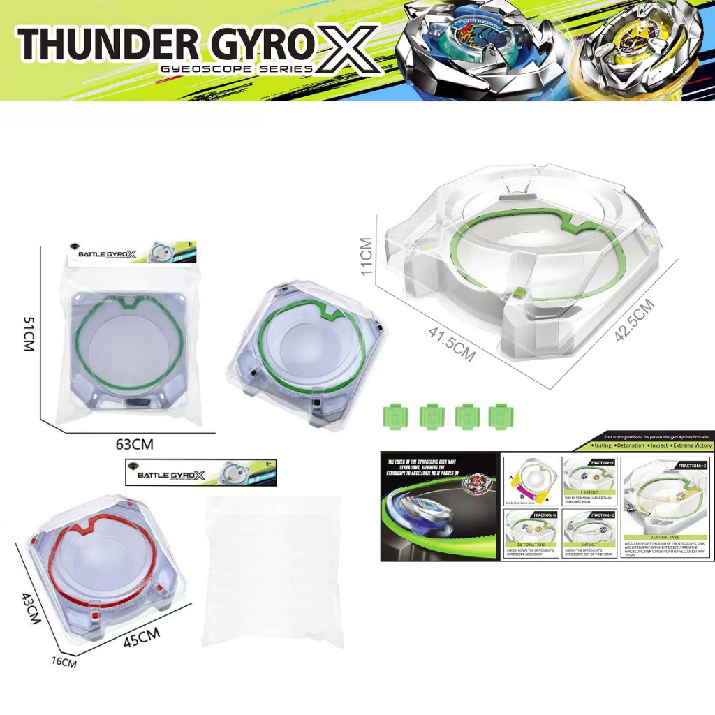 เบย์เบลด Beyblade X BX-10 สนามเบย์เบลด ของเล่นสําหรับเด็ก Xtreme Stadium แพลตฟอร์มการแข่งขันใหม่