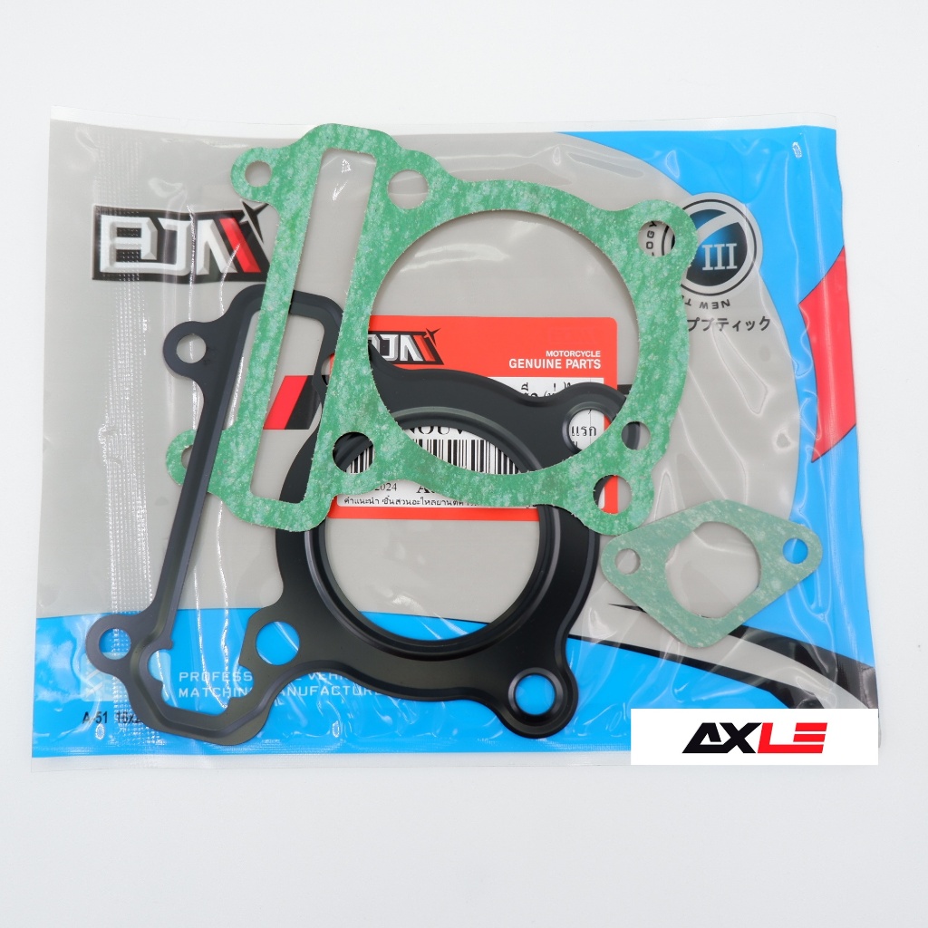 ชุดปะเก็นเสื้อสูบ+ฝาสูบ+คอหรีด(ท่อไอดี) รุ่น MIO/NOUVO/FINO ตัวแรก #BJN