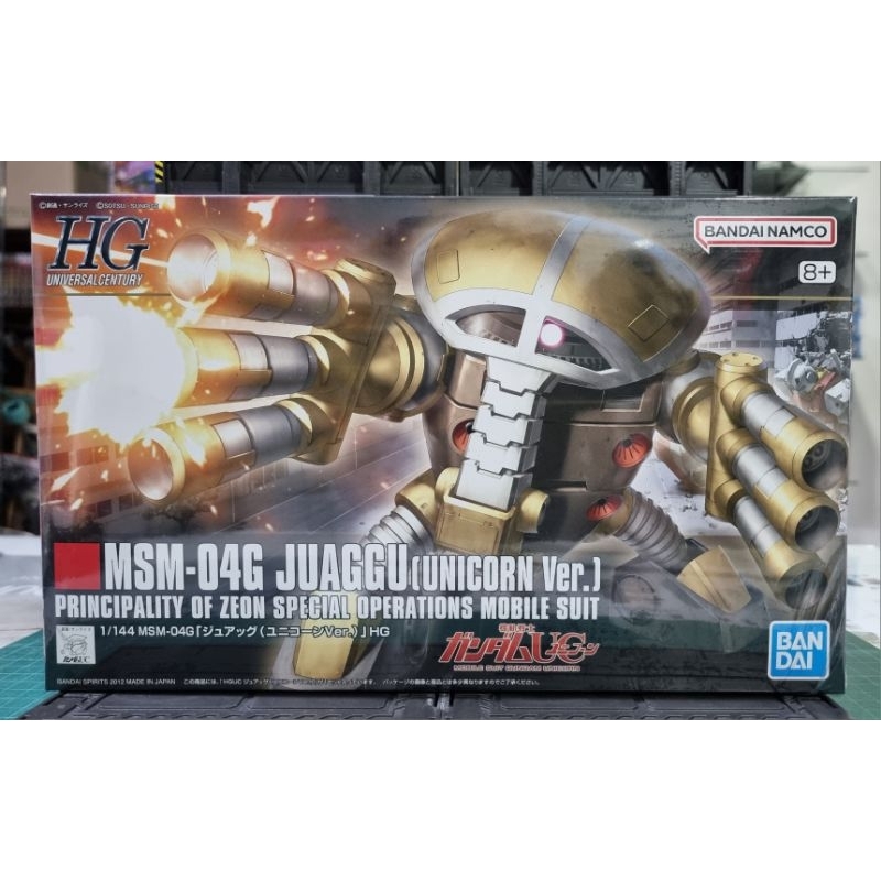 HG 1/144 MSM-04G JUAGGU [UNICORN Ver.]