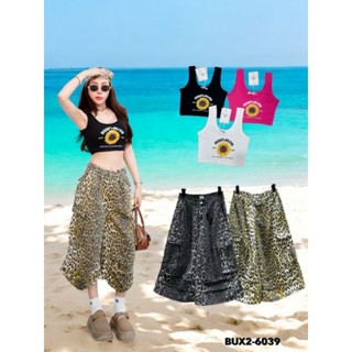 กางเกงยีนส์พิมพ์ลายพรางลายทหารคาร์โก้ 7ส่วน