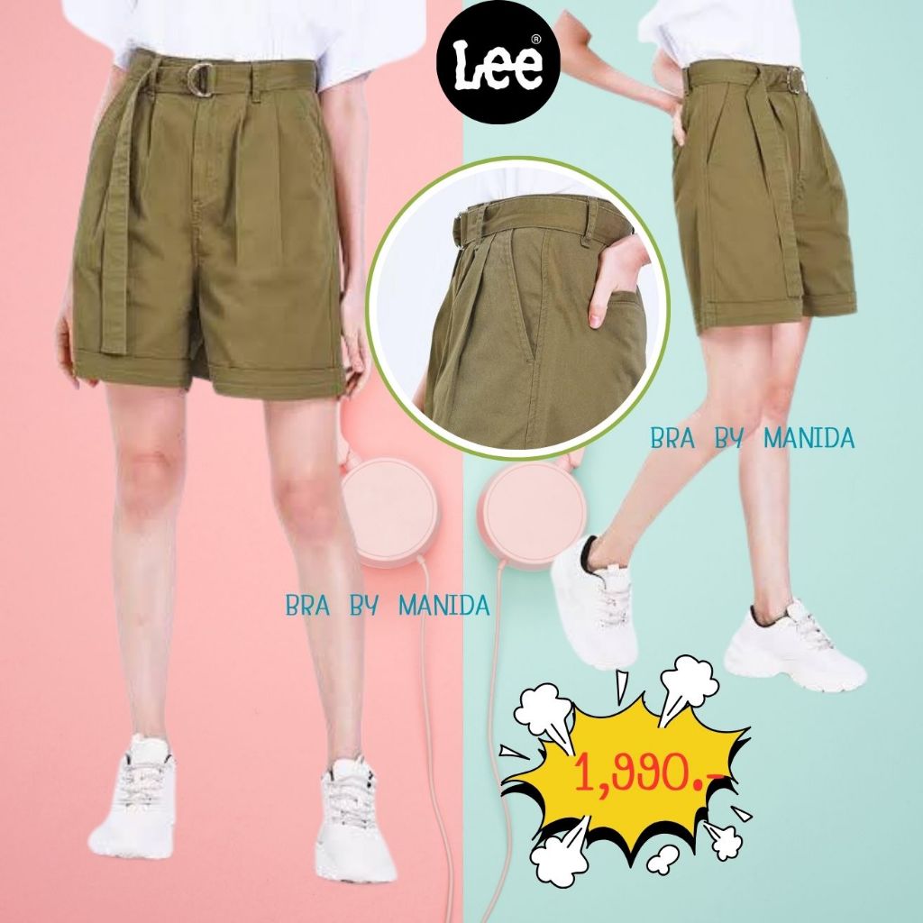 LEE แท้ 100% กางเกงขาสั้น ผู้หญิง รุ่น LE L1031B51 สีเขียวขี้ม้า  ราคาเต็ม 1190.-