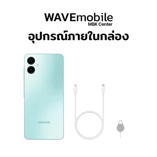 Samsung Galaxy A06 5G (4/64,6/128GB) โทรศัพท์มือถือ เครื่องศูนย์ไทย เครื่องใหม่แท้ รับประกันศูนย์ไทย 1 ปี