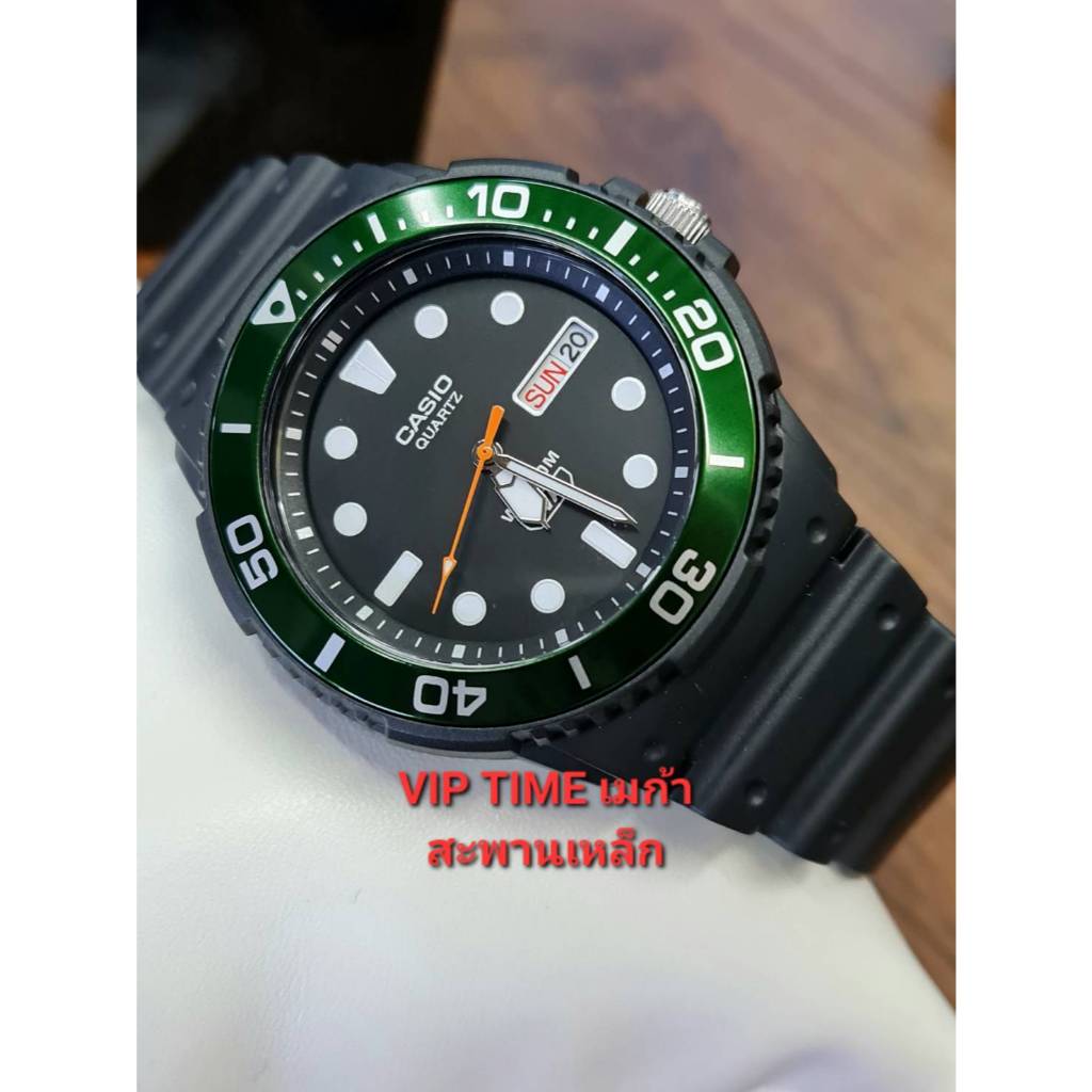 นาฬิกา CASIO MRW-230H รุ่น MRW-230H-1E3 / MRW-230H-1E3VDF