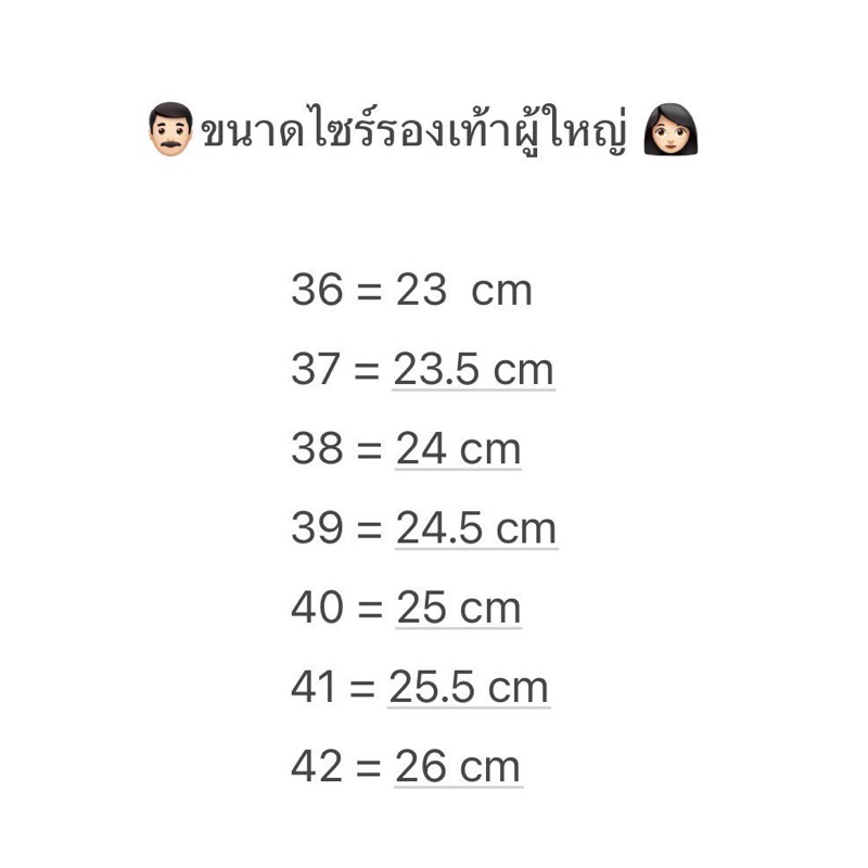 รองเท้าเสริมส้น 𝑨𝒅𝒊𝒅𝒂𝒔 𝒙 𝑲𝒊𝒕𝒕𝒚 งานคอลนี้น่ารักมาก รองเท้าเสริมส้นAdidas x Kitty สวยทุกมีจ้าสาวสาว!!!