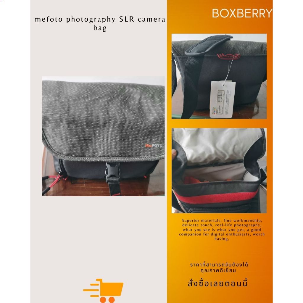 mefoto photography SLR camera bag