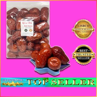 พุทราแห้ง 1 กก. พุทราจีนอบแห้งเม็ดใหญ่ Dried Chinese Jujube 1kg Grade AAAA+ Large Grains พุทราอบแห้ง