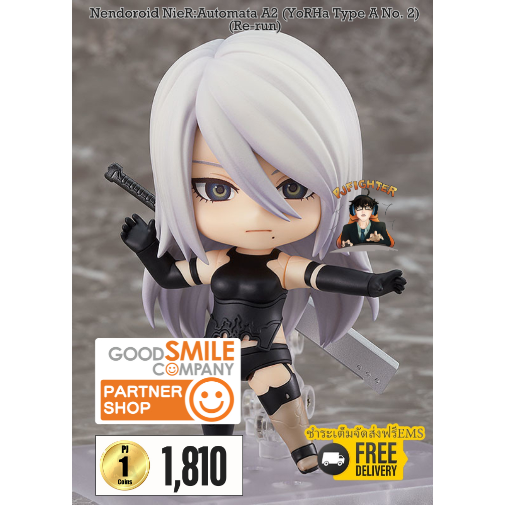 รอ 1-3 เดือน Nendoroid NieR:Automata A2 (YoRHa Type A No. 2) (Re-run) + ส่งทันทีกรอบรูปสะสมลาย NieR