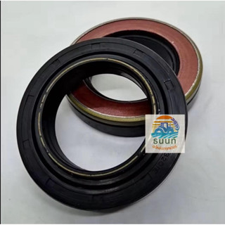 ซีลกันน้ำมัน ซีลล้อหลัง ซีลดุมล้อหลัง ซีลแกนเพลาล้อ คูโบต้า …