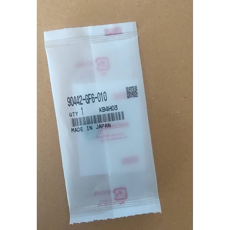 แหวนรองกันรั่ว 7 มม. เวฟ100s WAVE100S  (90442-GF6-010)