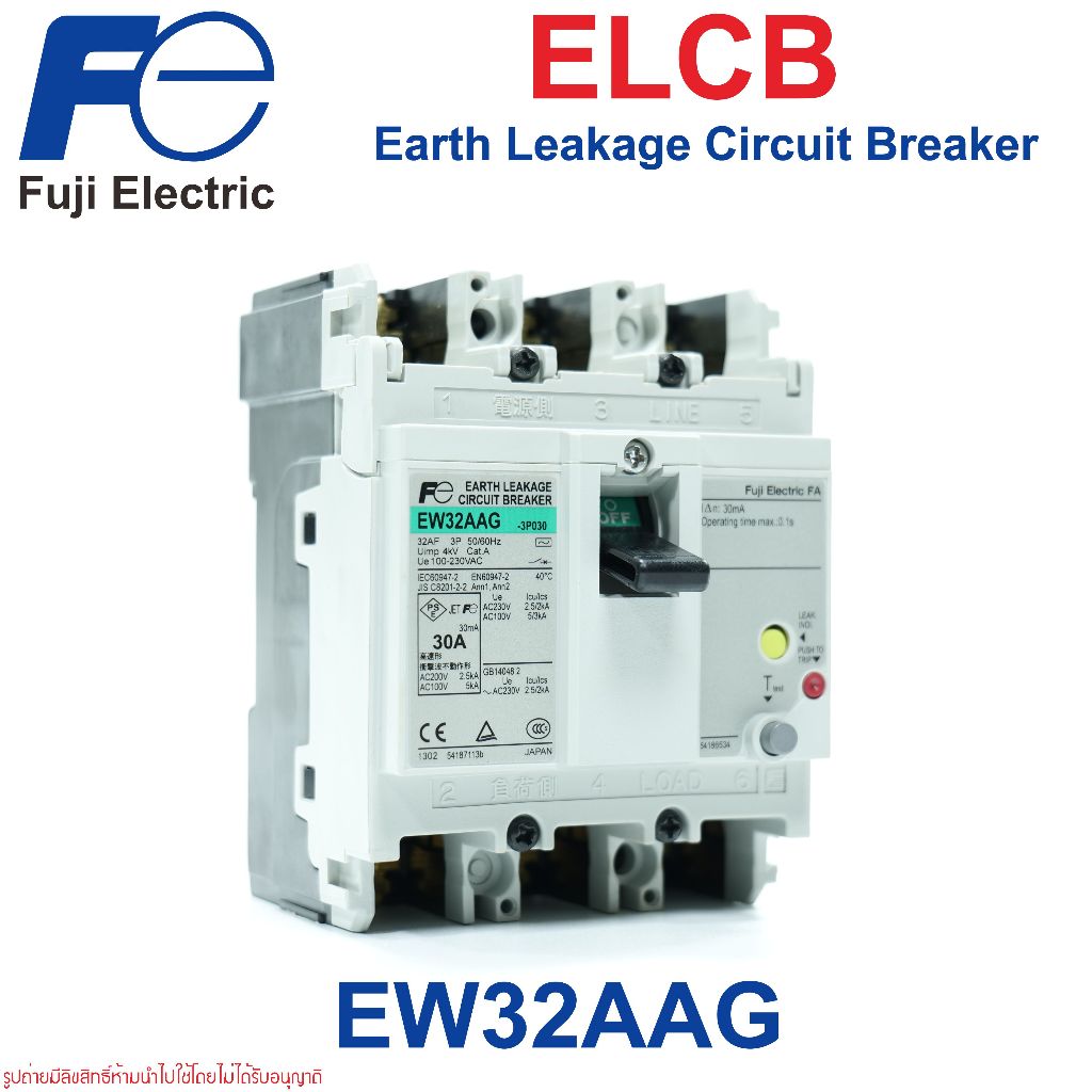 EW32AAG FUJI ELECTRIC ELCB EW32AAG EW32AAG-3P005 EW32AAG-3P010 EW32AAG-3P015 EW32AAG-3P020 EW32AAG-3