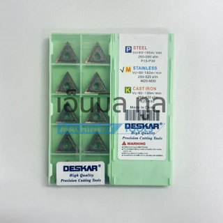 เม็ดมีด T16 INSERT TNMG 160404 160408 L-R เม็ดหนัก/เม็ดเบา มุม04 มุม08 แบรนด์ DESKAR