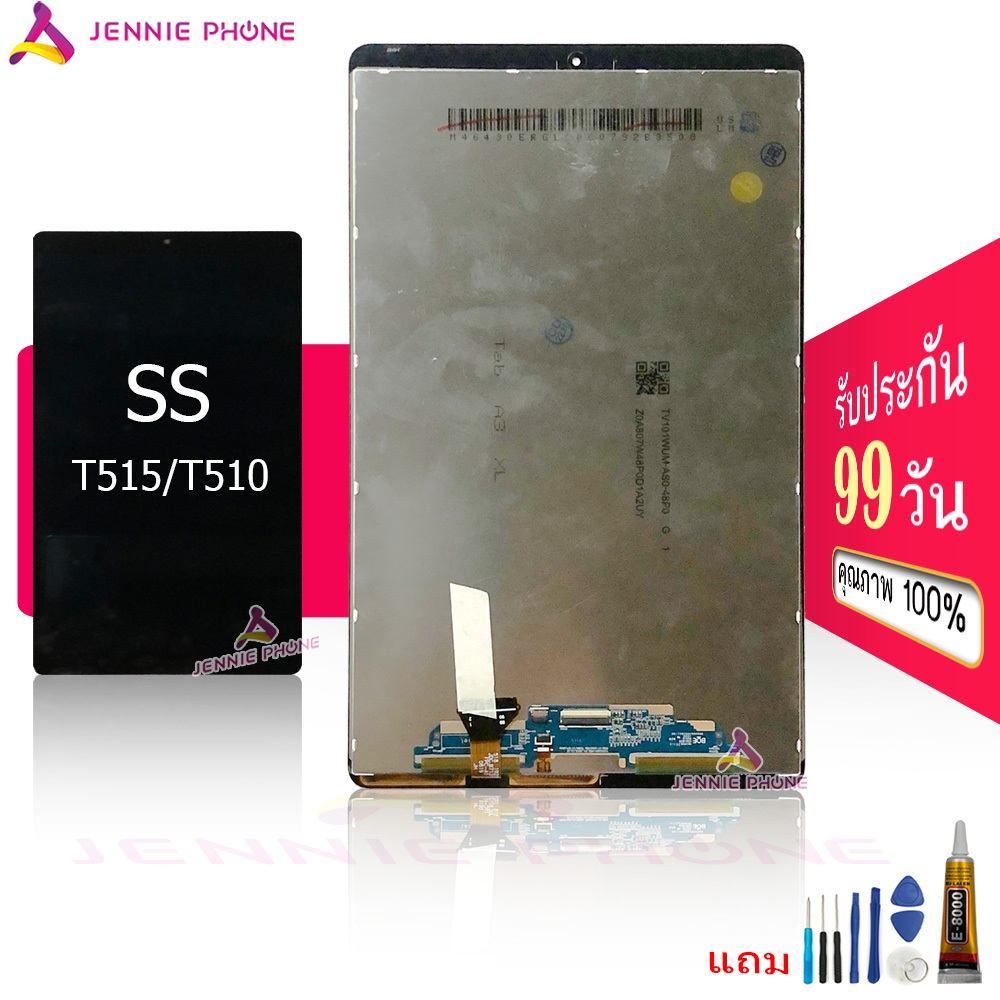 หน้าจอ SS TAB A10.1 (2019) T515 T510 จอชุด สำหรับ Samsung  TAB A10.1 (2019) T515 T510 อะไหล่มือถือ LCD Screen Display