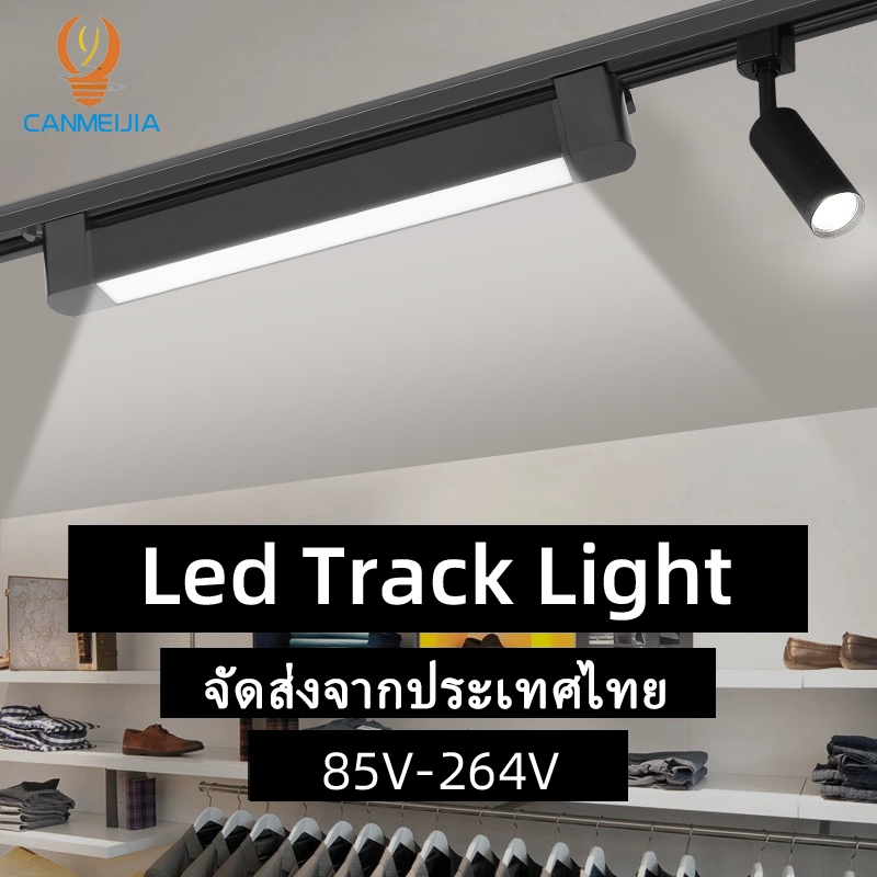 ไฟราง Track Light โคมไฟ ไฟเพดาน LED ไฟแต่งห้อง ไฟติดตาม โคมไฟเพดาน หมุนได้ 180 ° ตกแต่งบ้าน โคมไฟในร่ม 220V ไฟแทรคไลท์