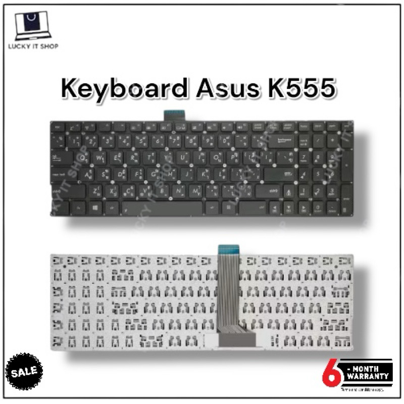 คีย์บอร์ด Asus K555 K555L K555LA K555LD K555LN K555LP A555 X553 X555 X555L X555LA X555LD X551 X554 X