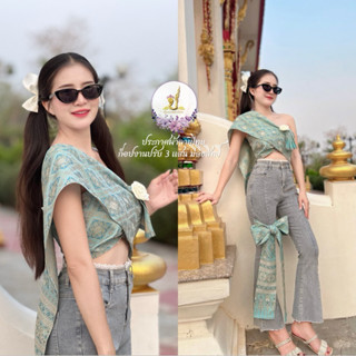 🚩ราคาถูก🚩Z123(เฉพาะกางเกง)ยีนส์ไม่หนาเน้นใส่สบายเอวสูงผ้ายืด…