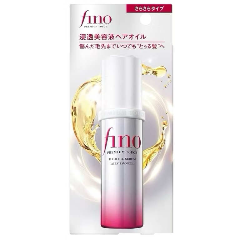 Fino Preamium Hair Oil Serum Airy Smooth