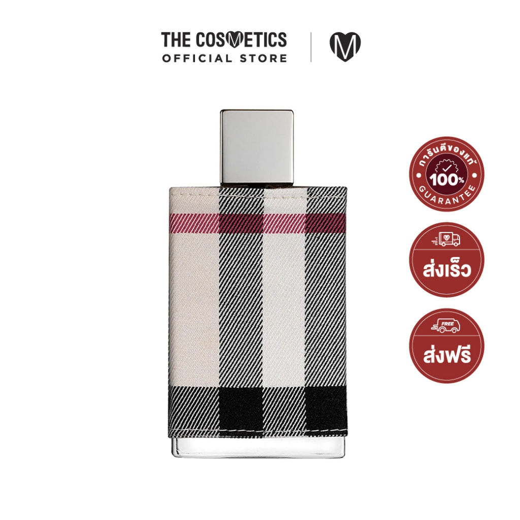 น้ำหอมเบอร์เบอรี London Eau De Parfum 100ml น้ำหอมผู้หญิง กลิ่นฟลอรัลคลาสสิก