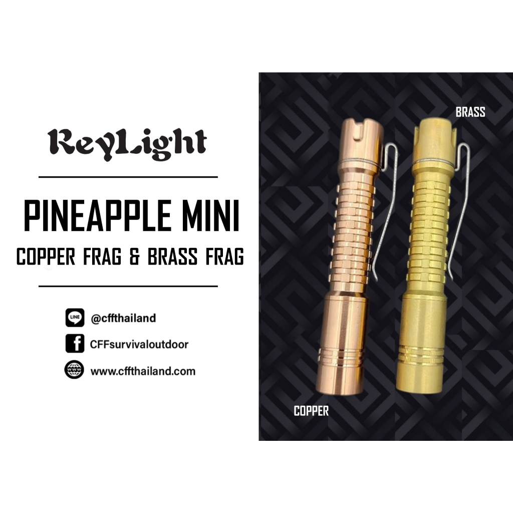 ReyLight Pineapple mini Copper Frag & Brass Frag