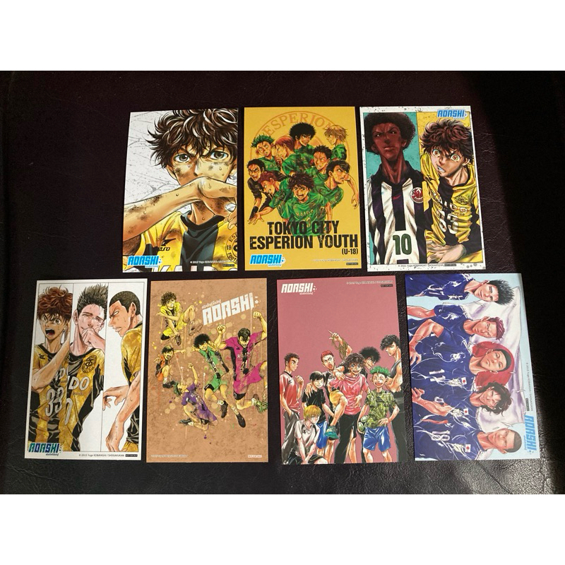 [SIC] Postcard ประจำเล่ม 7ใบ + AOASHI แข้งเด็กหัวใจนักสู้ เล่ม 12-18 มือ1