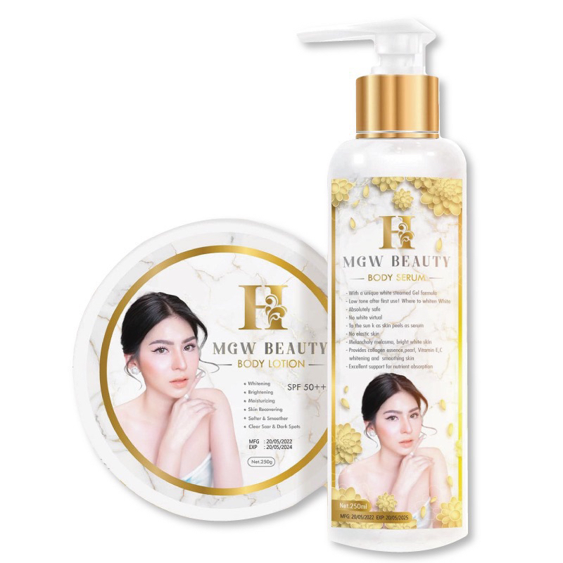 ครีม โลชั่น เมจิกไวท์ H Mgw Beauty Body Lotion + Serum