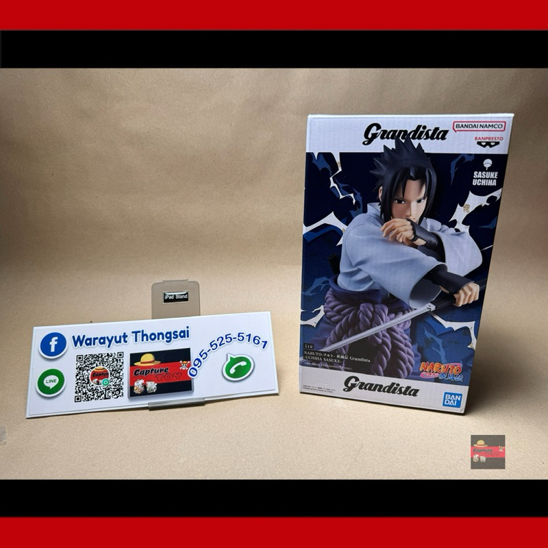 Uchiha Sasuke - Grandista Figure (Banpresto) ฟิกเกอร์ นารูโตะ ซาสึเกะ