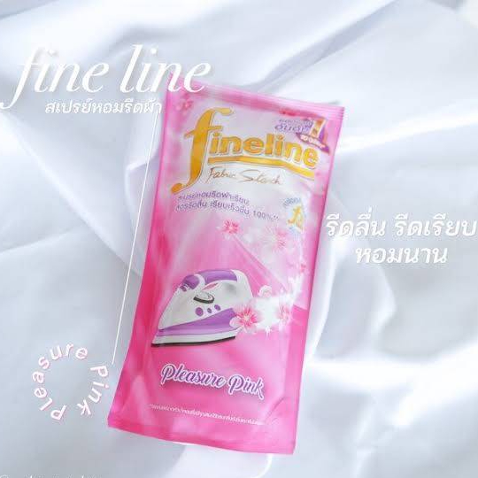 fineline น้ำยารีดผ้าเรียบถุงสีชมพู ขนาด 500 ml