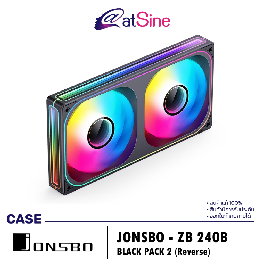 พัดลมเคส FAN: JONSBO - ZB240 PACK 2 (BLACK & WHITE) (NORMAL & REVERSE)