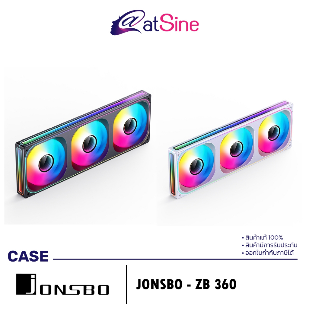 พัดลมเคส FAN: JONSBO - ZB 360 (มีสีดำ และ สีขาว) (NORMAL & REVERSE)