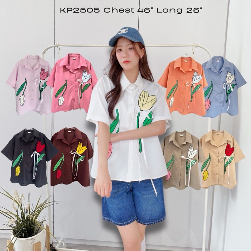 เสื้อเชิ้ตแขนสั้นปักลายทิวลิปสองข้างสุดคิวท์ อก46 🌷✨ รุ่นนี้บอกเลยว่าน่ารักเกินต้าน!-2505