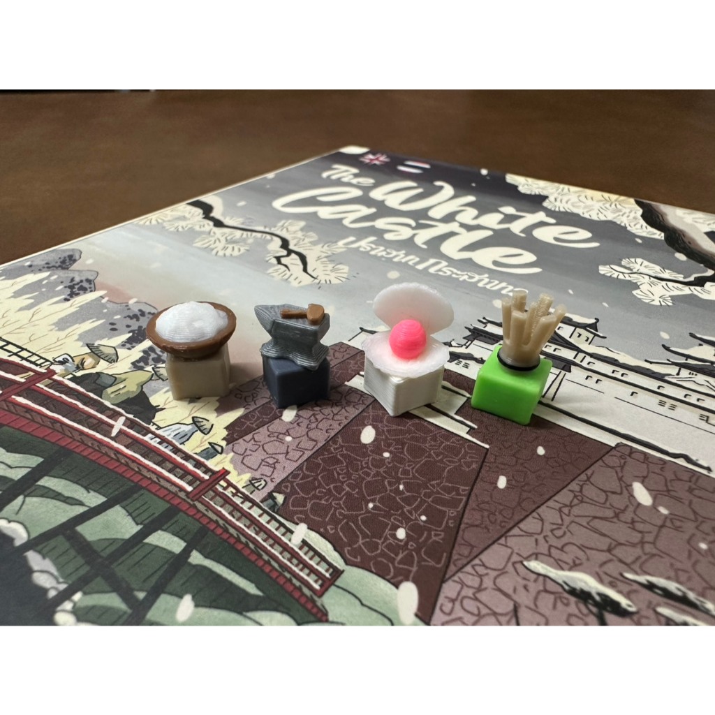 [Plastic] The White Castle Board Game (EN/TH) : Upgrade Token - ชุดอัพเกรดโทเค่นสำหรับเกมปราสาทกระสาขาว (+ Exp.)