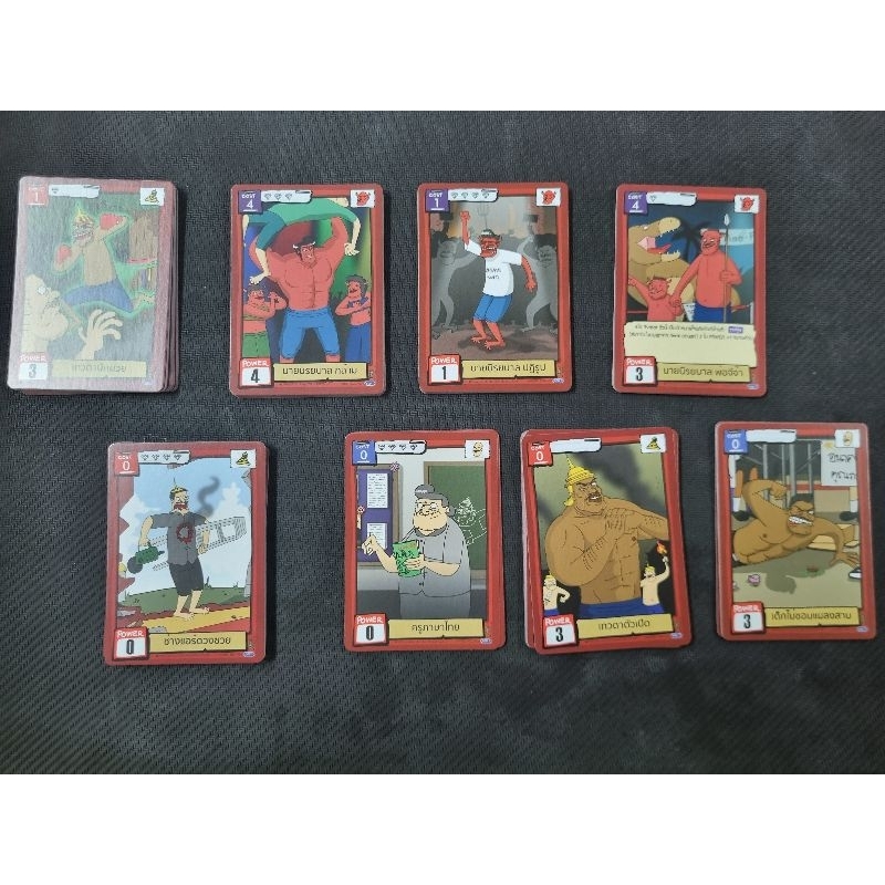 การ์ดตัวละคร Battle of Talingchan ระดับ Normal จาก SD01-03