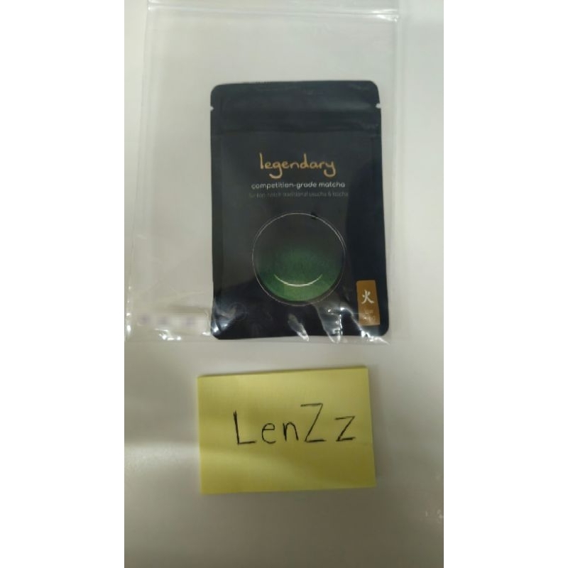 (พร้อมส่ง)Peace Oriental Teahouse Legendary