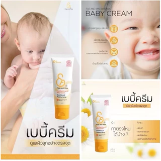 ครีม 2 หลอดใหญ่ Fae&Mae baby cream เฟ แอนด์ เม เบบี้ครีม ครีมลดผดผื่น ลดผื่นผ้าอ้อม ปริมาณ 40ml(C2)