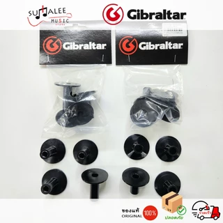 ถ้วยรองฉาบ Gibraltar SC-19A/19B (แพ็คละ 4 ชิ้น) 8mm ABS Cymbal Stand Tilter Sleeve&Seat ของแท้100%