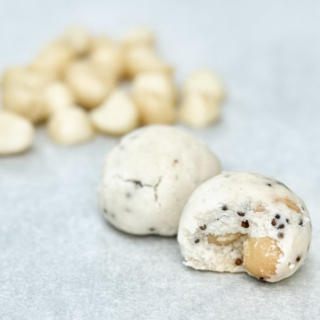 แมคคาเดเมียบอล(วีแกน) - Macadamia ball(Vegan) - คุกกี้สูตรวีแกน