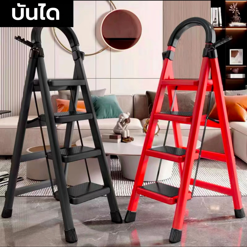 【ส่งจากไทย】บันได บันไดพับได้ บันไดอลูมิเนียม บันไดรับน้ำหนักได้150 KG 3ขั้น/4ขั้น/5ขั้น/6ขั้น/7ขั้น/