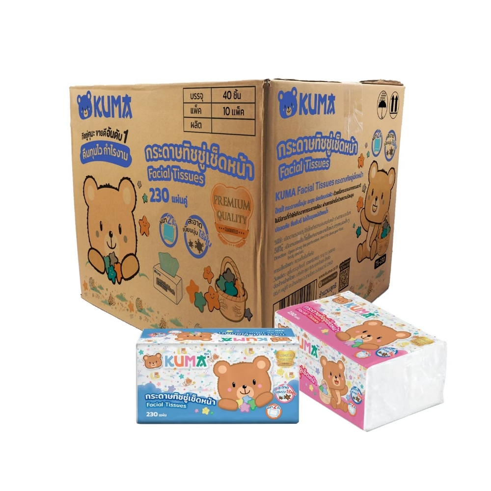 KUMA กระดาษทิชชู่ เช็ดหน้า หนา 2 ชั้น 230 แผ่น คละสี เนื้อเนียน นุ่ม สะอาด ไร้ฝุ่น เหนียว ซึมซับดี ไม่เป็นขุย คุมะ(1) - รูปที่ 6
