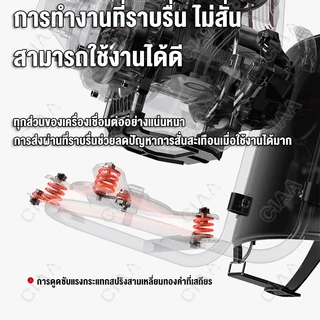 เครื่องตัดหญ้า 4จังหวะ 9 แรงม้า (พร้อมก้าน ครบชุด)มัลติฟังก์ชั่แปรงตัดการเกษตร weeder ของแถมครบชุดพร้อมใช้งาน
