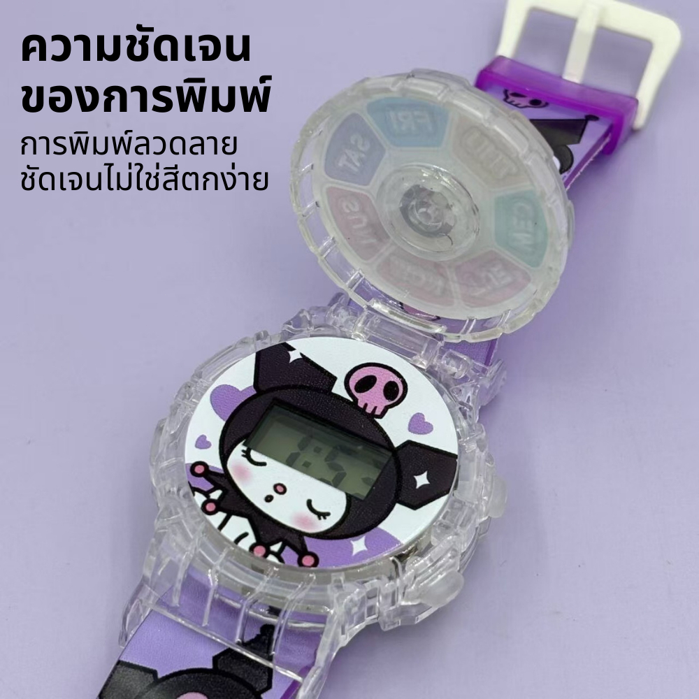 นาฬิกา สําหรับเด็กเด็กผู้หญิงการ์ตูนน่ารัก เพลงคุณภาพสูงนาฬิกาดิจิตอลสําหรับเด็กของขวัญวันเกิด - รูปที่ 4