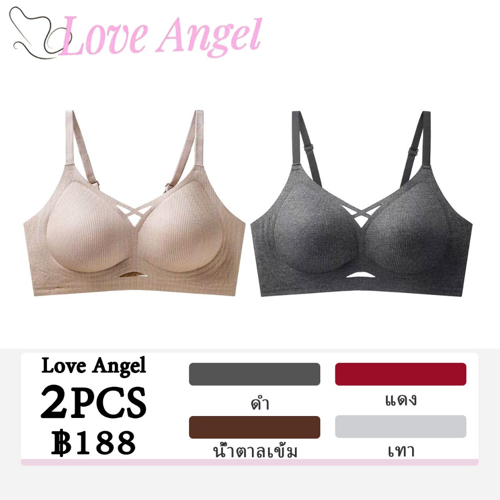 Love angel💖 [Set 2 ชิ้น] ใหม่ผู้หญิงขนาดบวก Bra 34/75BCD-46/105BCD เหมาะสําหรับหน้าอกใหญ่ผู้หญิง 689