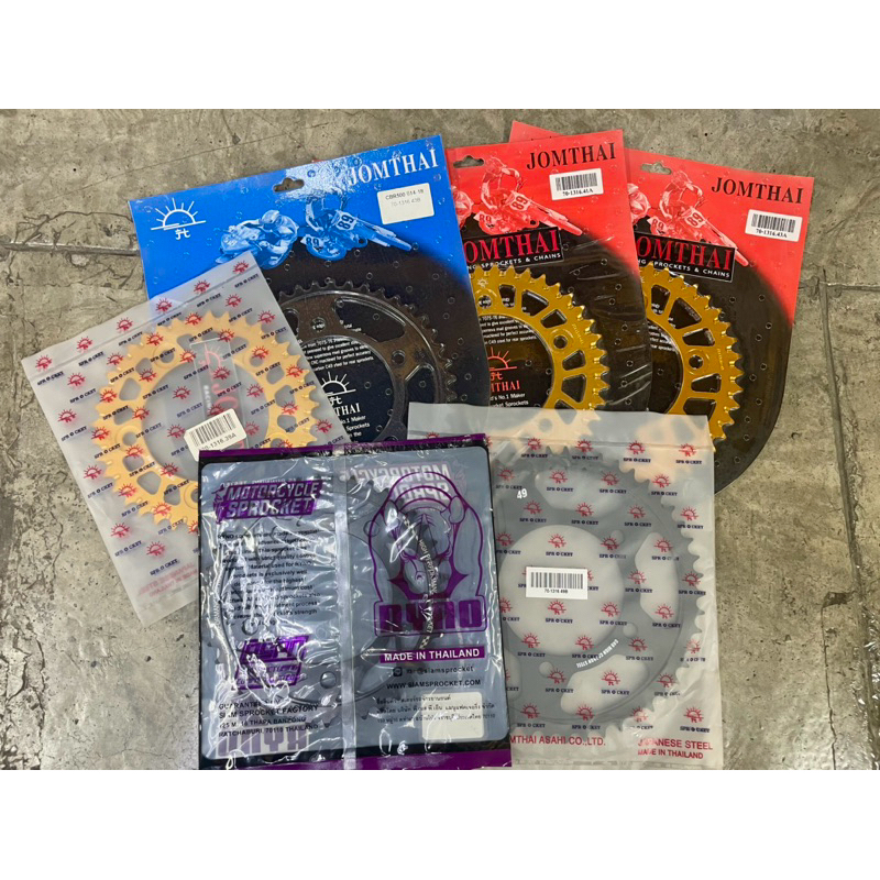 สเตอร์หลัง Honda XADV750/NM4/NC750/CB500/CB500X ปี14-18 / CBR500 ปี14-18มีหลายฟันให้เลือก
