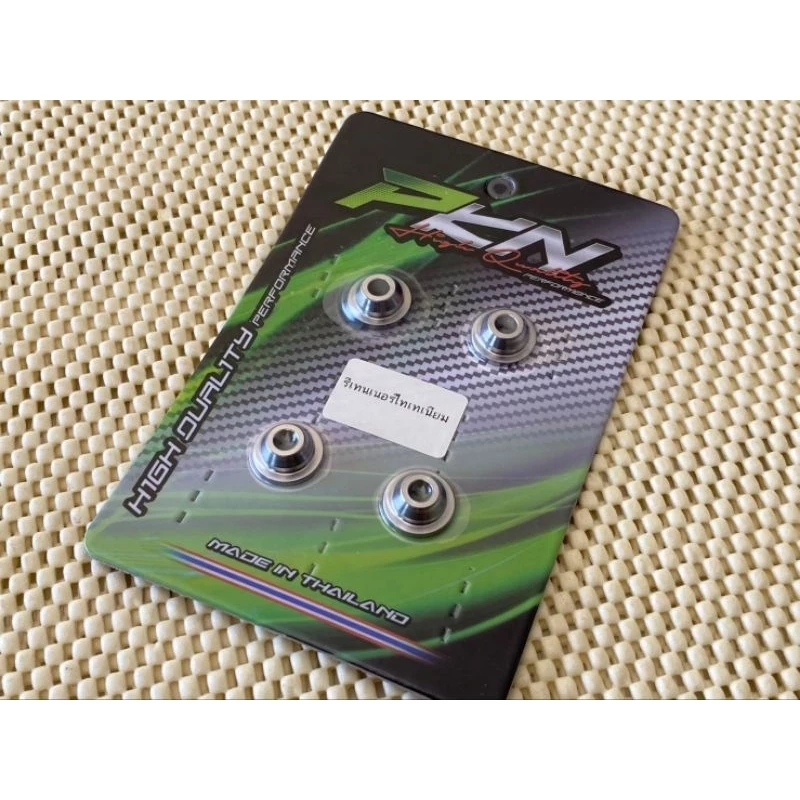 รีเทนเนอร์ไทเทเนียม 4V PKN สำหรับ Lead125 Giorno125 Pcx160 W125