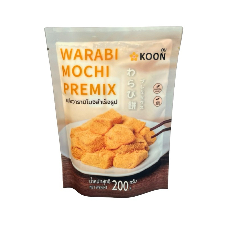 คูน แป้งวาราบิโมจิสำเร็จรูป 200 กรัม Koon Warabi Mochi Premix 200 g