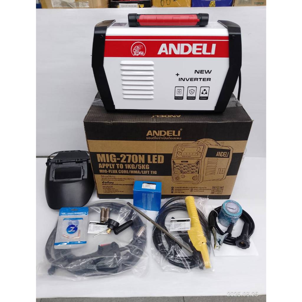 ANDELI ตู้เชื่อม3ระบบ MIG / MMA / TIG รุ่นใหม่ล่าสุด MIG-270N LED ใช้ลวดขนาด 1Kg. และ 5 Kg. ได้  ประ