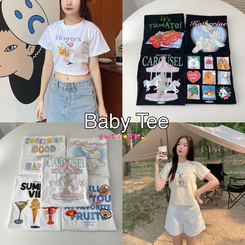 Sistertwo |  “Baby Tee“ 🌷(เฉพาะเสื้อ) รวมลายเสื้อครอปทรงพอดีตัวเนื้อผ้า cotton